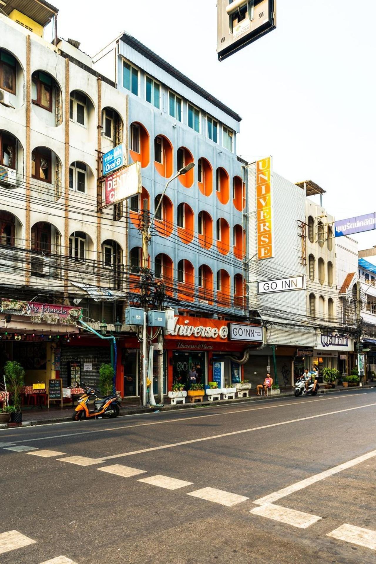 Go Inn Khaosan Road Bkk โกอินน์ ตรอกข้าวสาร Бангкок Экстерьер фото